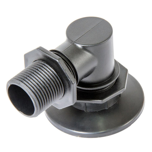 Active Aqua Bottom Draw Pump Adapter